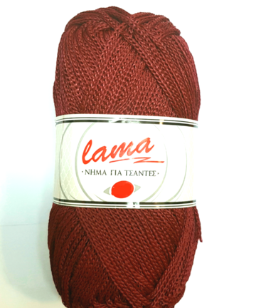Lama Makrame No5  761 Bordeaux
