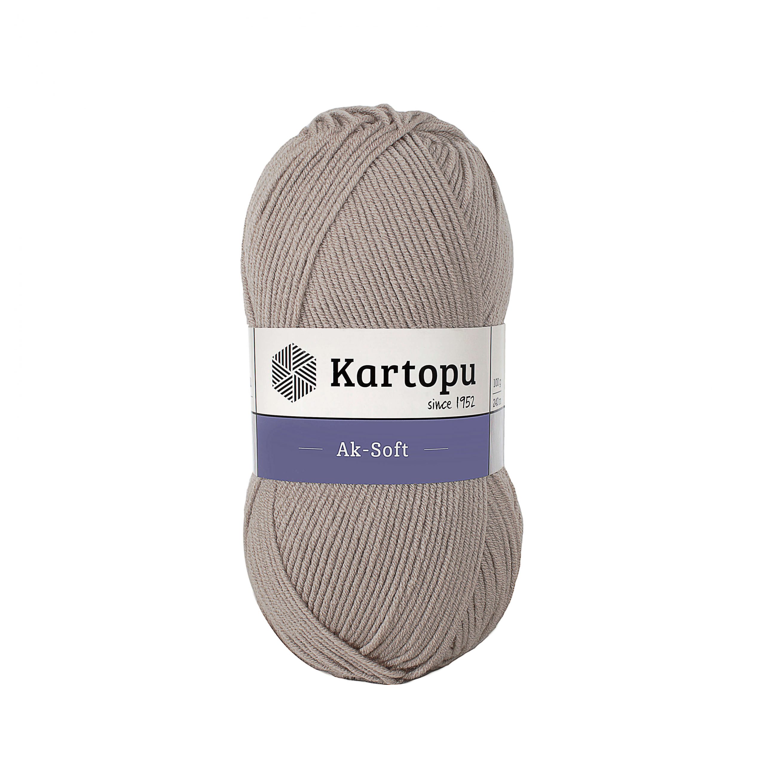 Ak Soft Beige 880