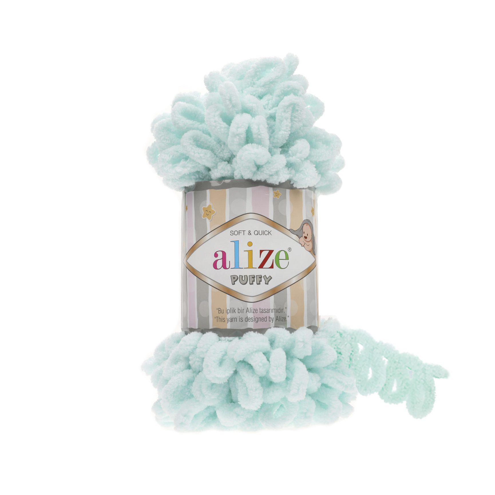 Puffy Water Green 15