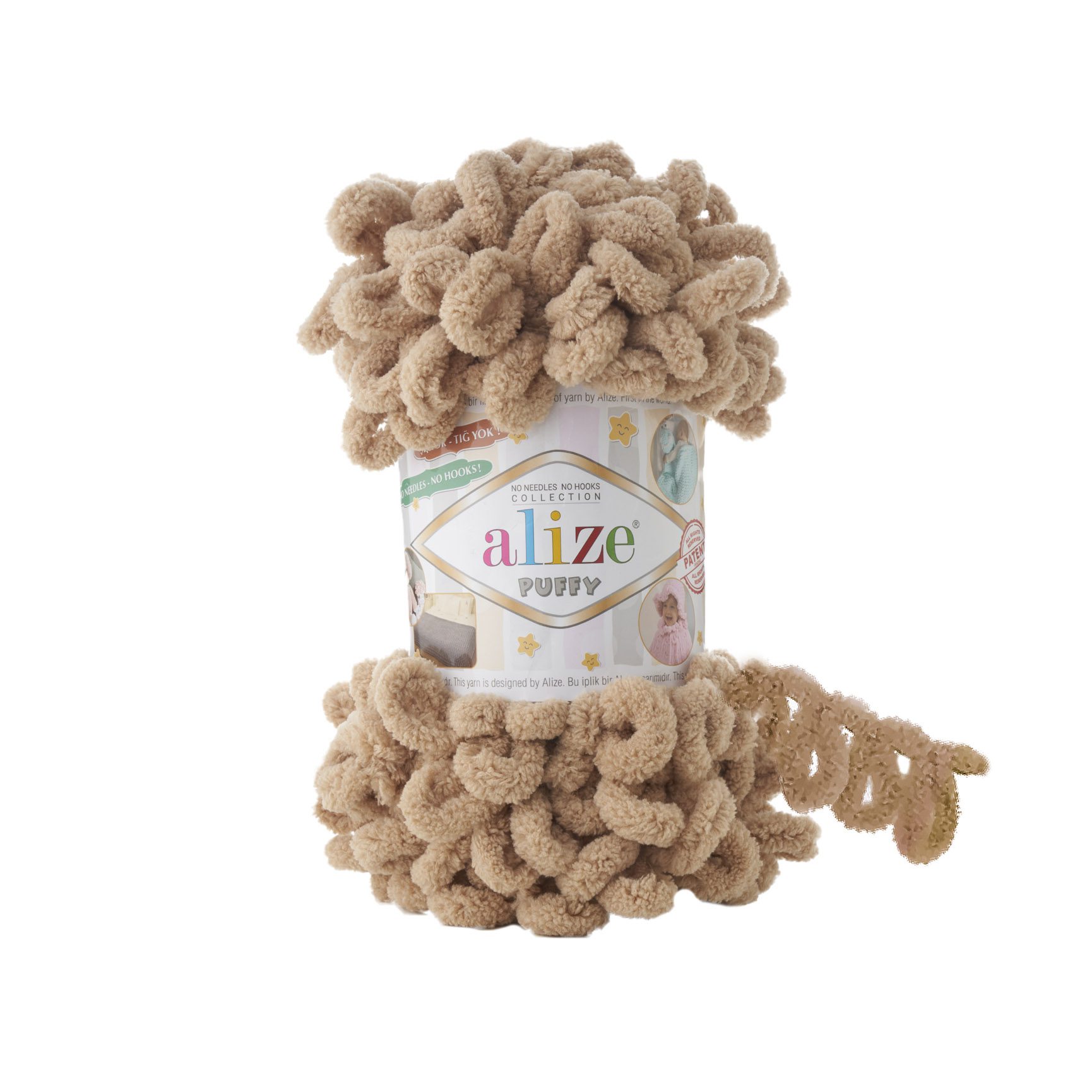 Puffy Beige 262