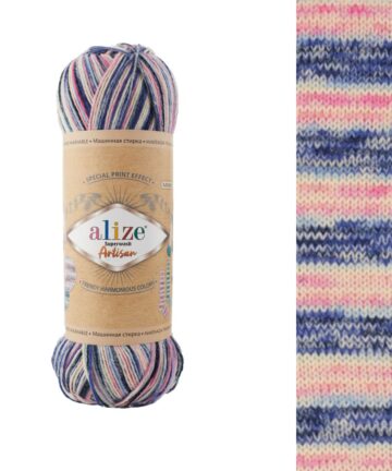 Superwash Artisan 9004