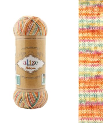 Superwash Artisan 9012