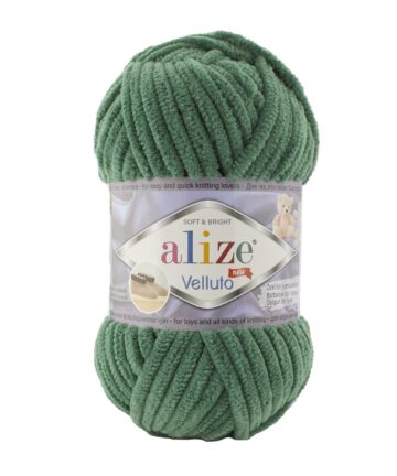 Velluto Green 532