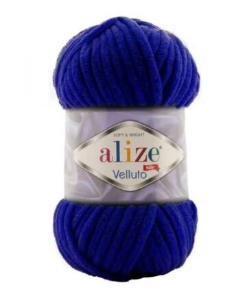 Velluto Navy Blue 360