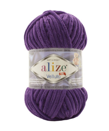 Velluto Purple 44