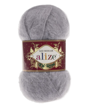 Kid Royal Light Grey 52