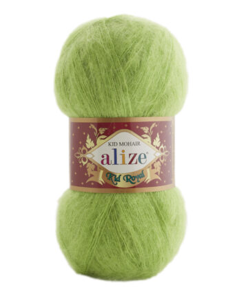 Kid Royal Green 117
