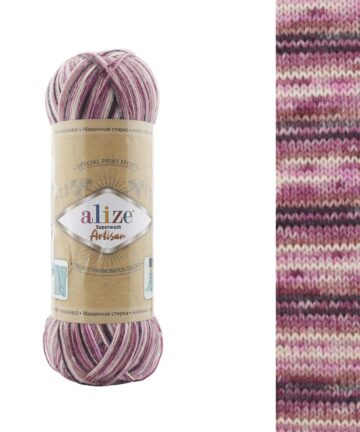 Superwash Artisan 9011
