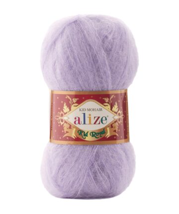 Kid Royal Lilac 158