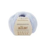 Merino Royal Light Blue 480