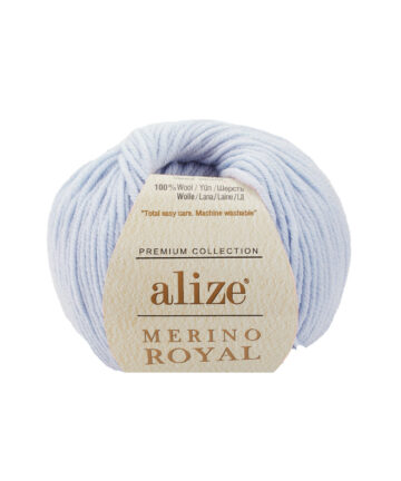 Merino Royal Light Blue 480