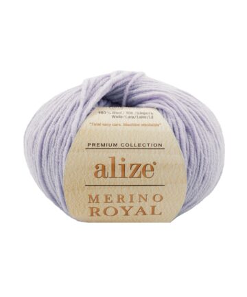 Merino Royal Lilac 682