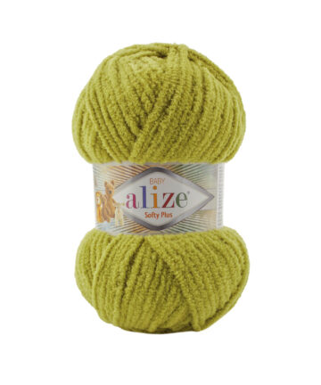 Softy Plus Lake Green 11