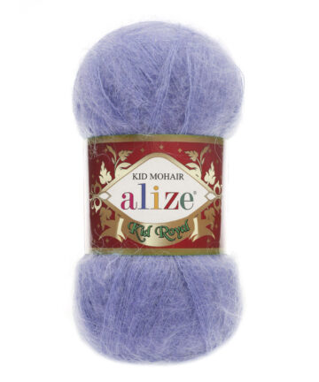 Kid Royal Lilac 40