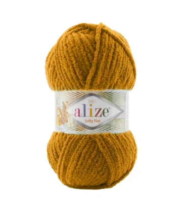 Softy Plus Mustard 02