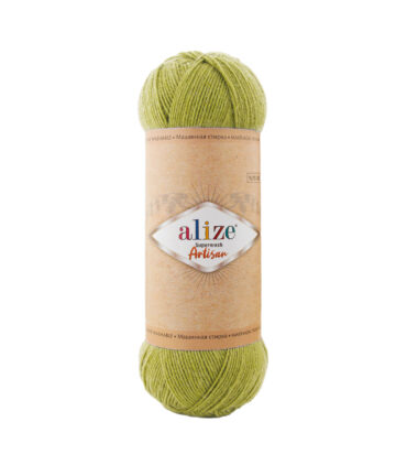Superwash Artisan 11