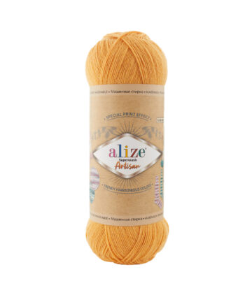 Superwash Artisan 281