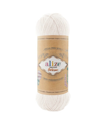 Superwash Artisan 55