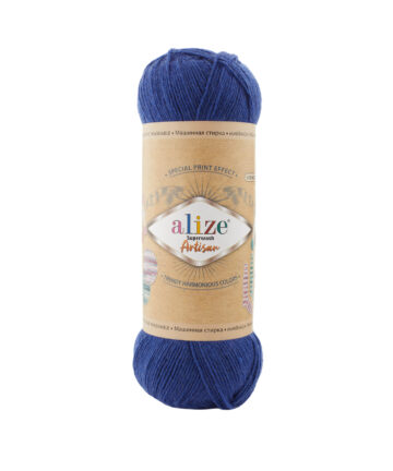 Superwash Artisan 797