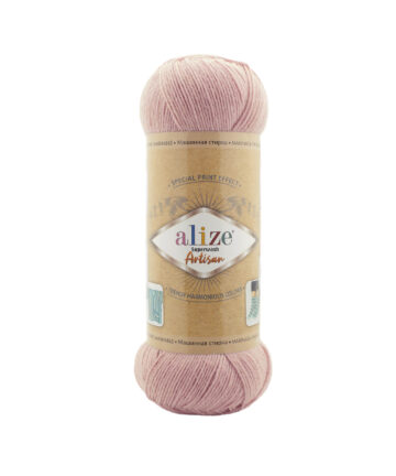 Superwash Artisan 161