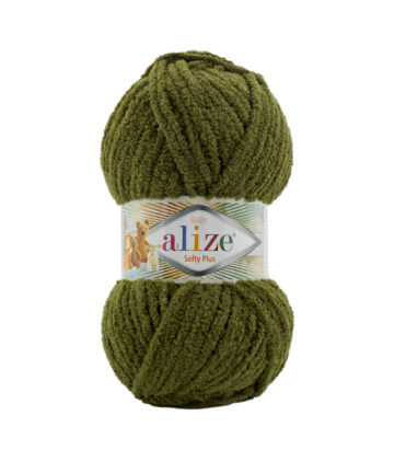Softy Plus Khaki  620