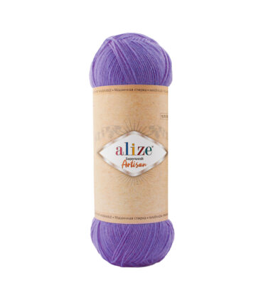 Superwash Artisan 44