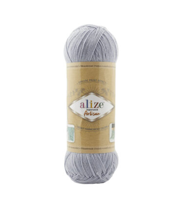 Superwash Artisan 51