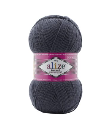 Superwash Comfort Coal 872