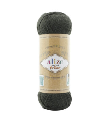 Superwash Artisan 873
