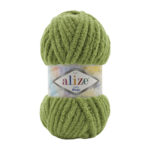 Softy Mega Turtle Green 485