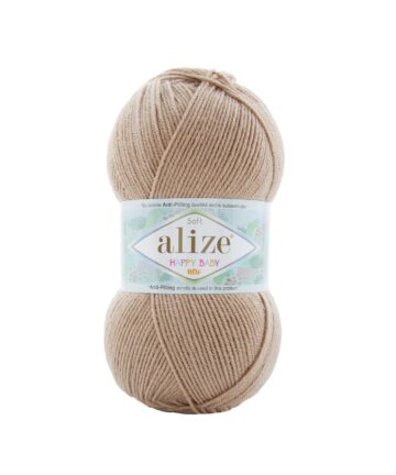 Happy Baby New 256 Dark Beige