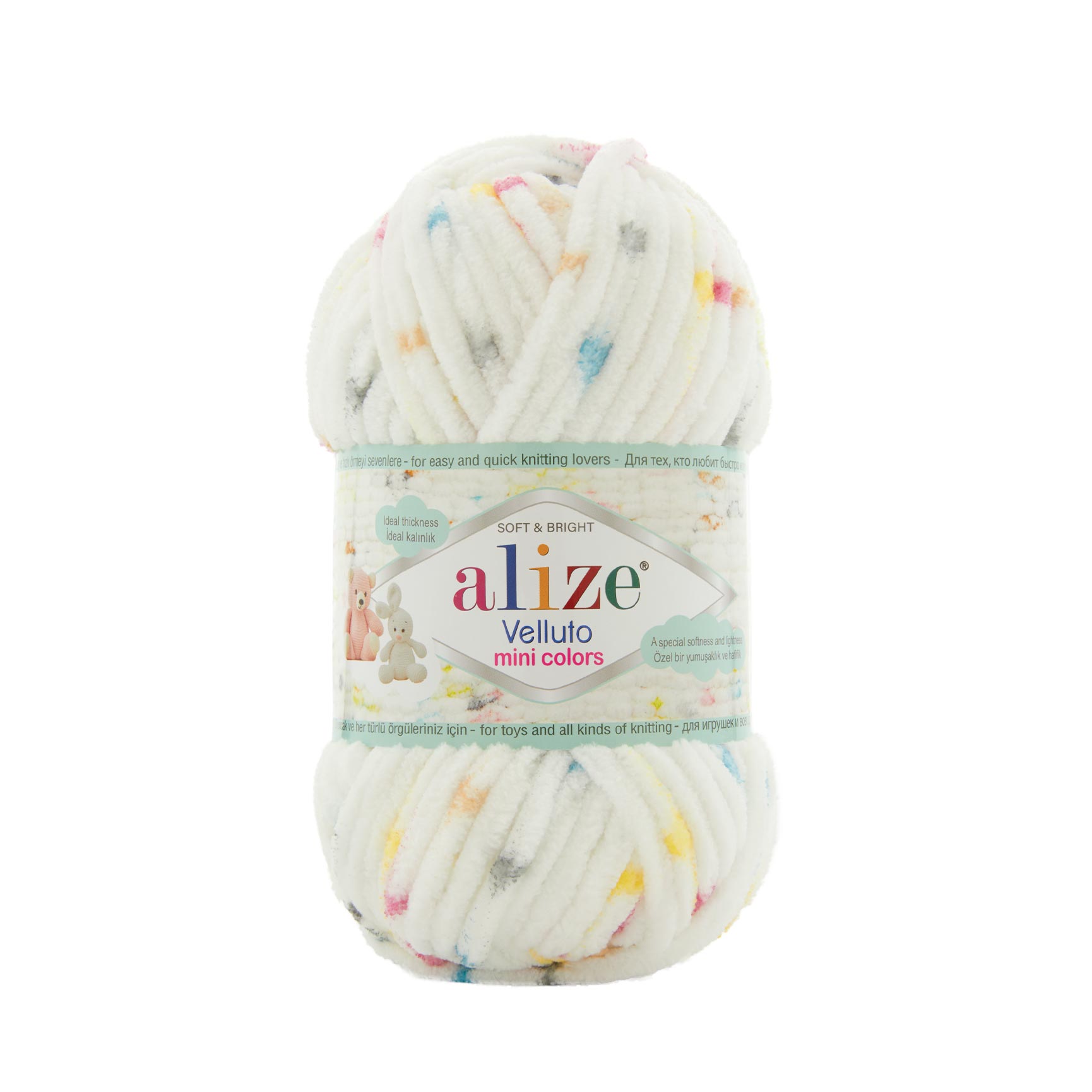 Velluto Mini Colors 8112