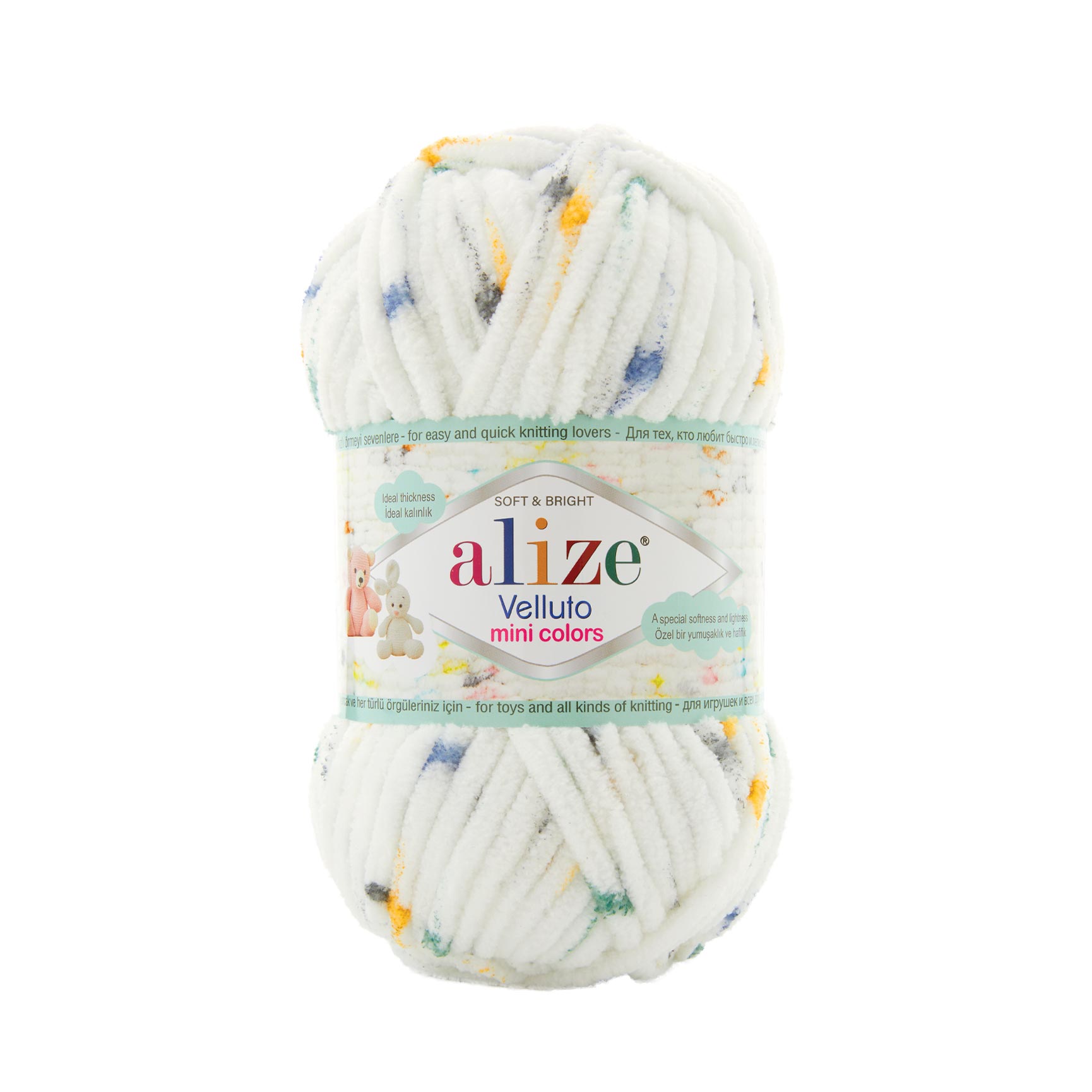 Velluto Mini Colors 8115