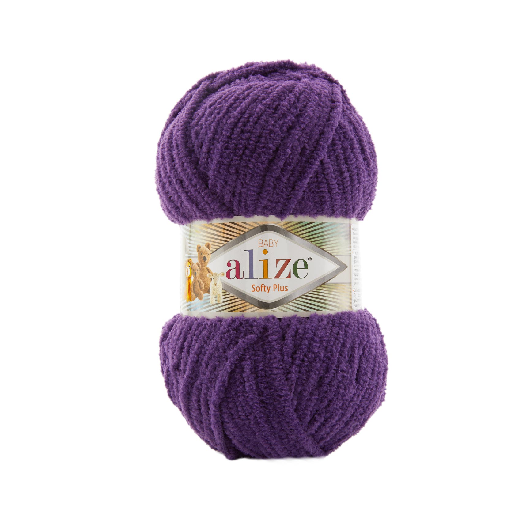 Softy Plus Purple 44