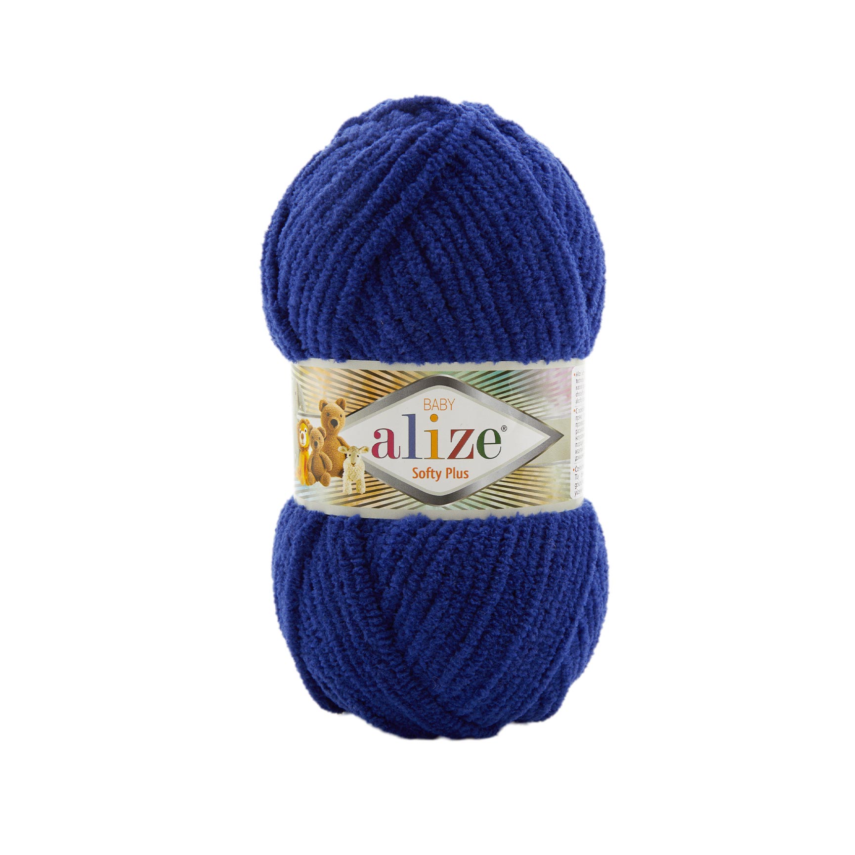 Softy Plus Dark Blue 360