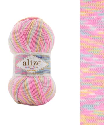 Happy Baby New MultiColors 52991