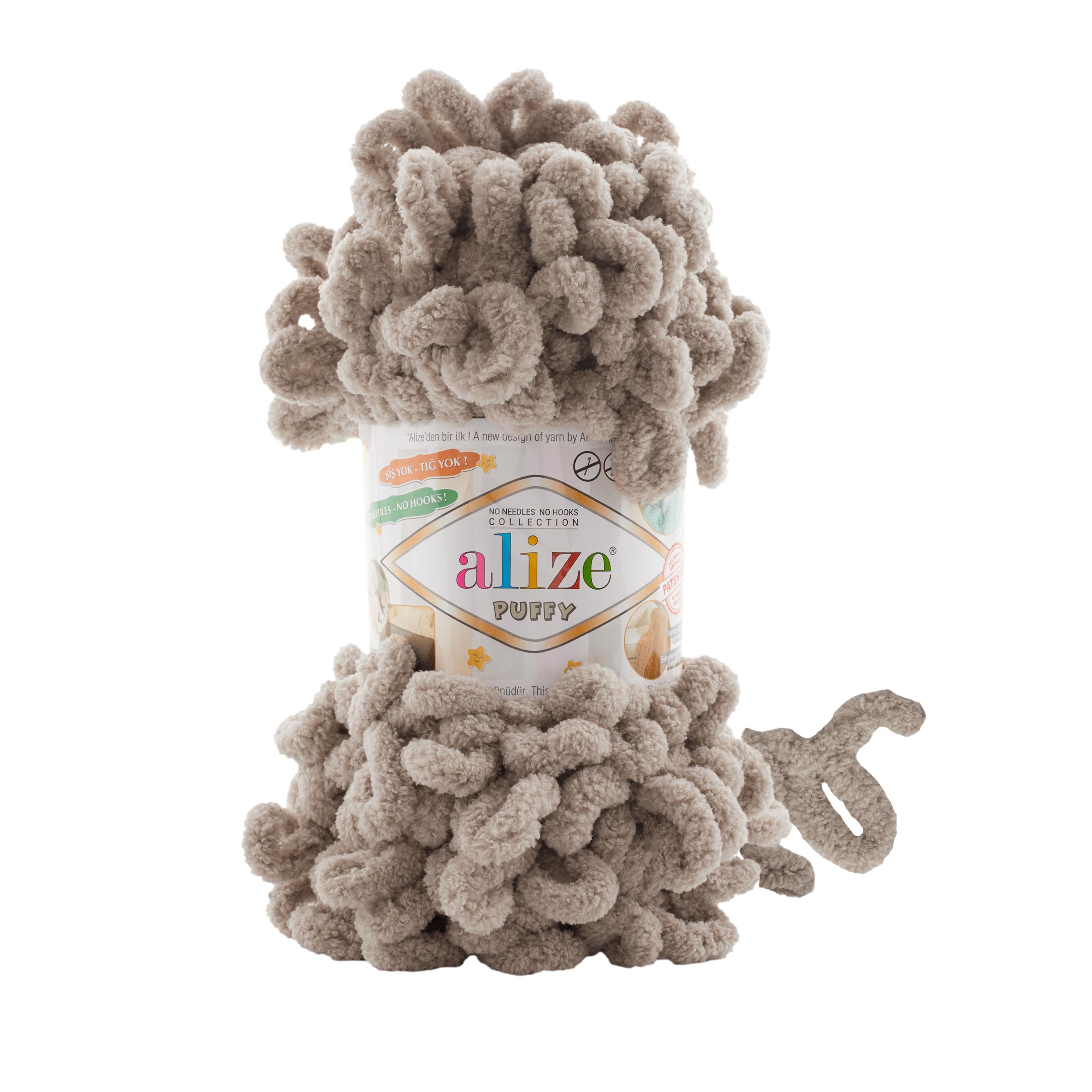Puffy Beige 72