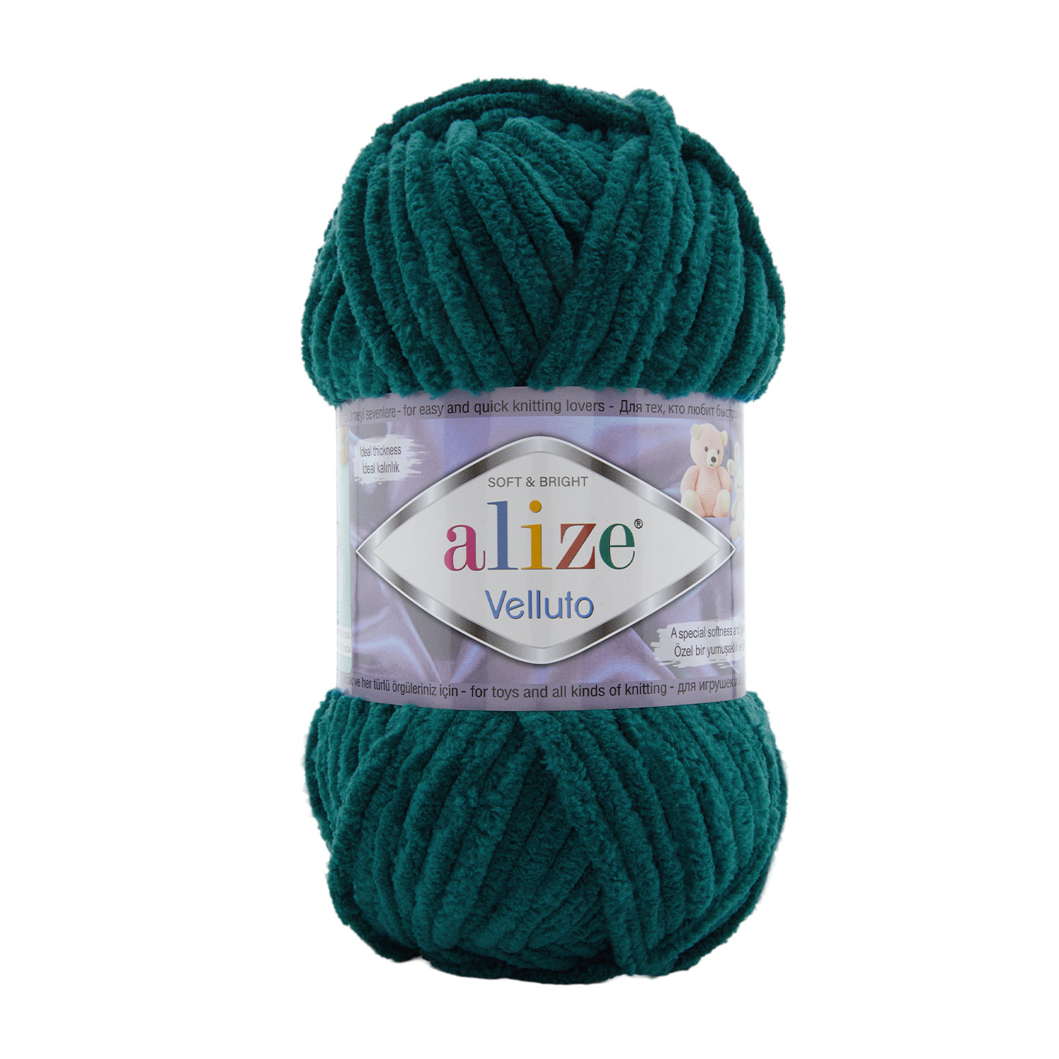 Velluto Green 426