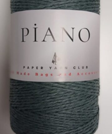 Paper Yarn Piano Dark Green  G-16