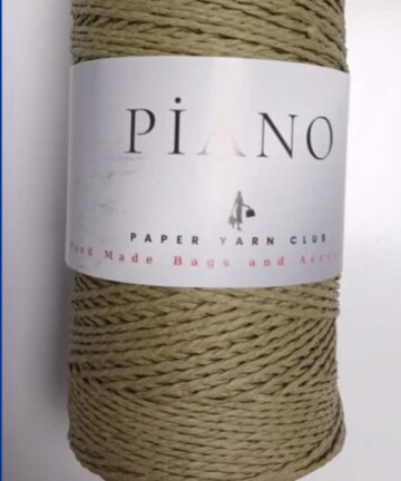 Paper Yarn Piano Light Khaki G-25