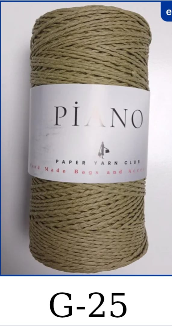Paper Yarn Piano Light Khaki G-25