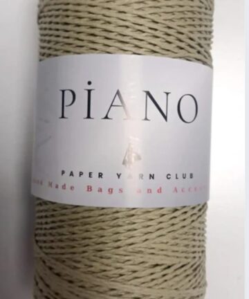 Paper Yarn Piano Khaki G-30