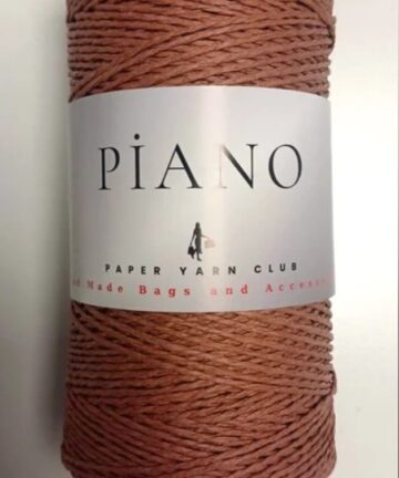 Paper Yarn Piano Cinnamon  G-31