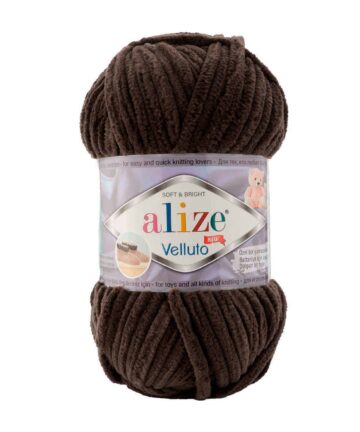 Velluto Brown 26