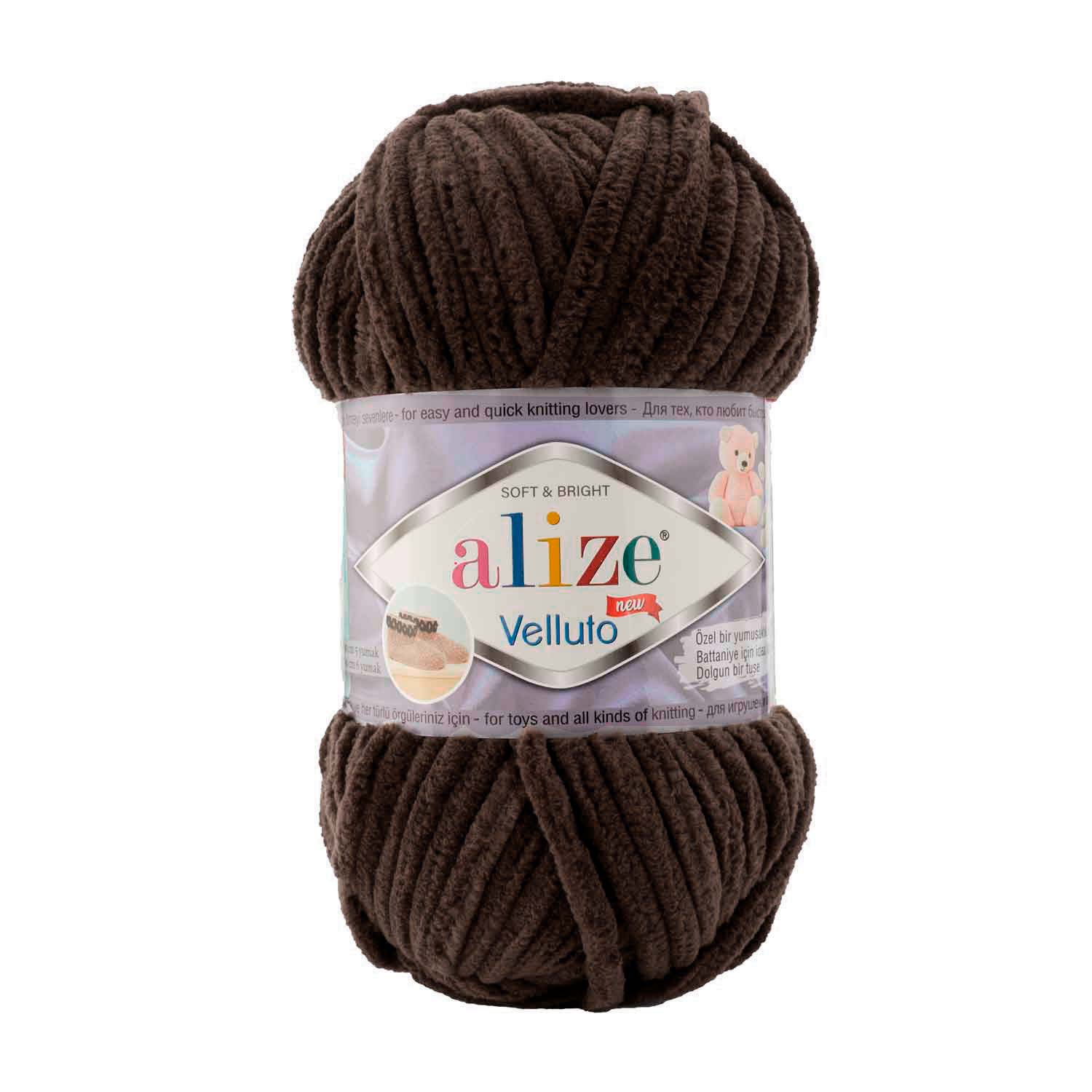 Velluto Brown 26
