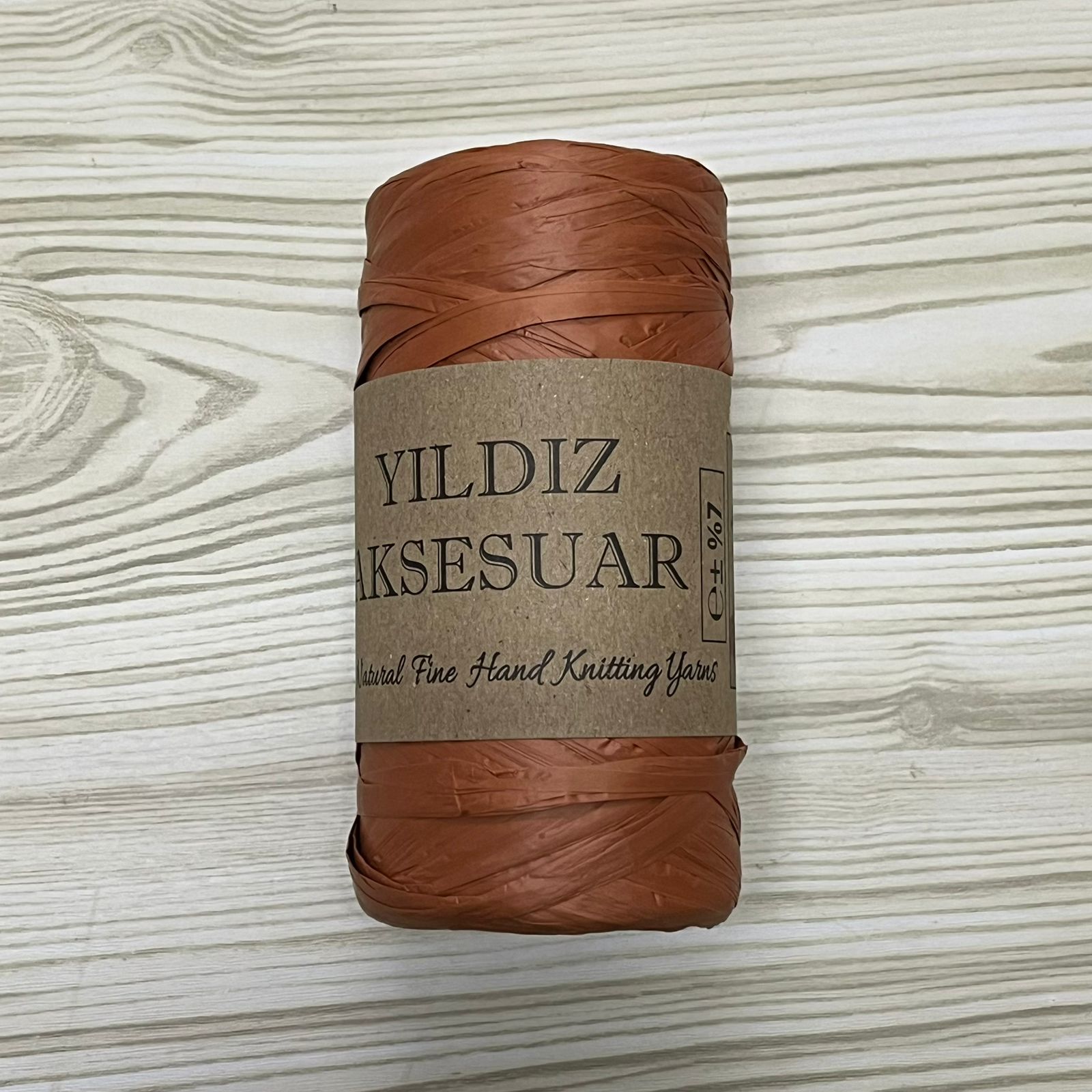Raffia Star Cinnamon 06