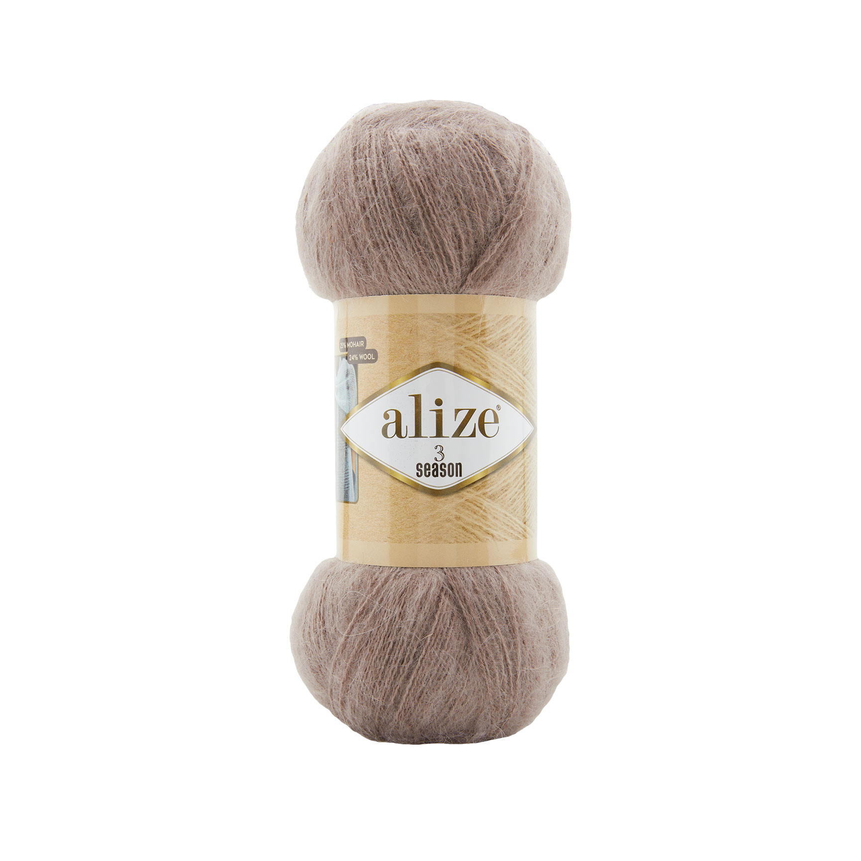 Alize 3 Season Vizon 541