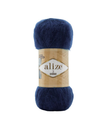 Alize 3 Season Dark Blue 58