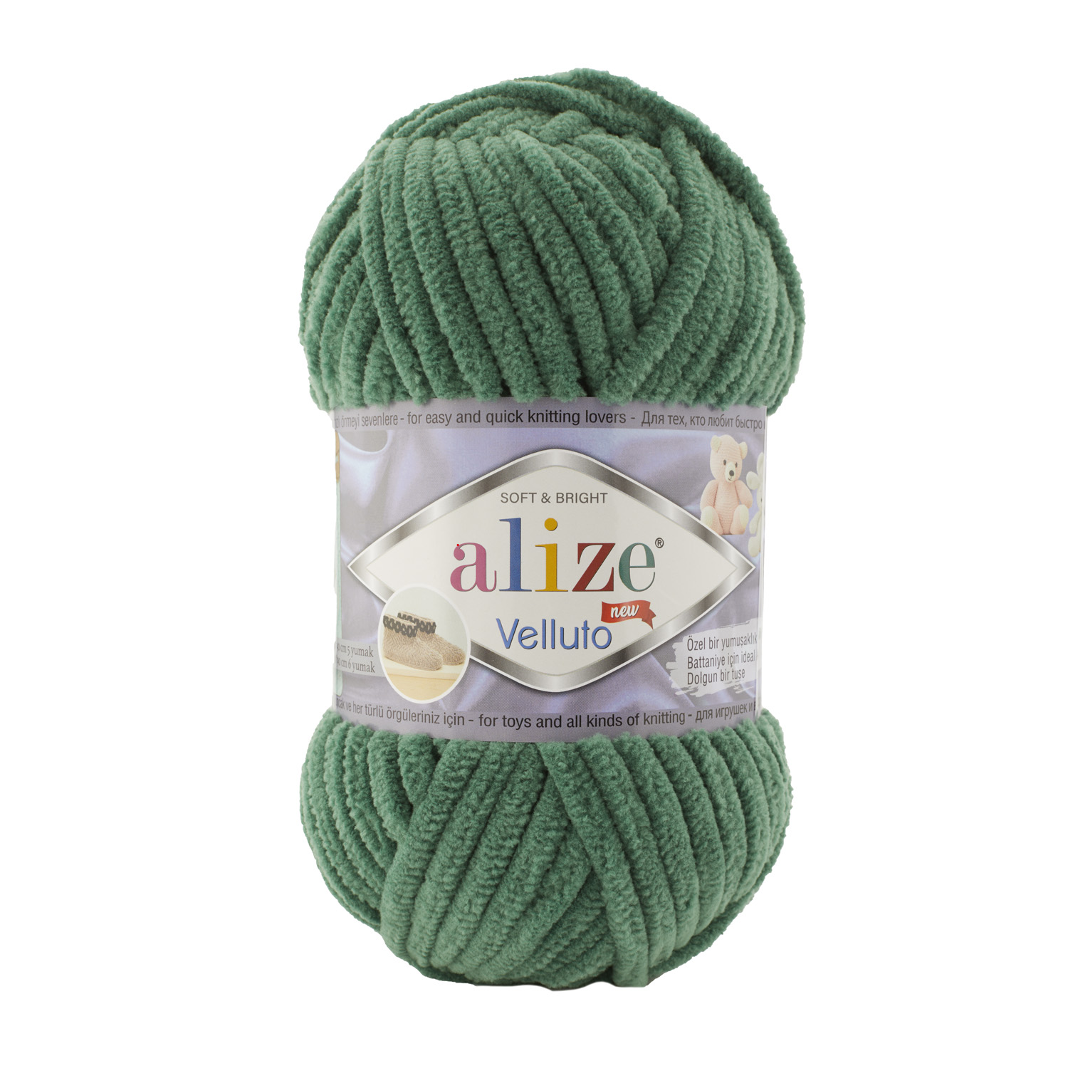 Velluto Dark Green 03