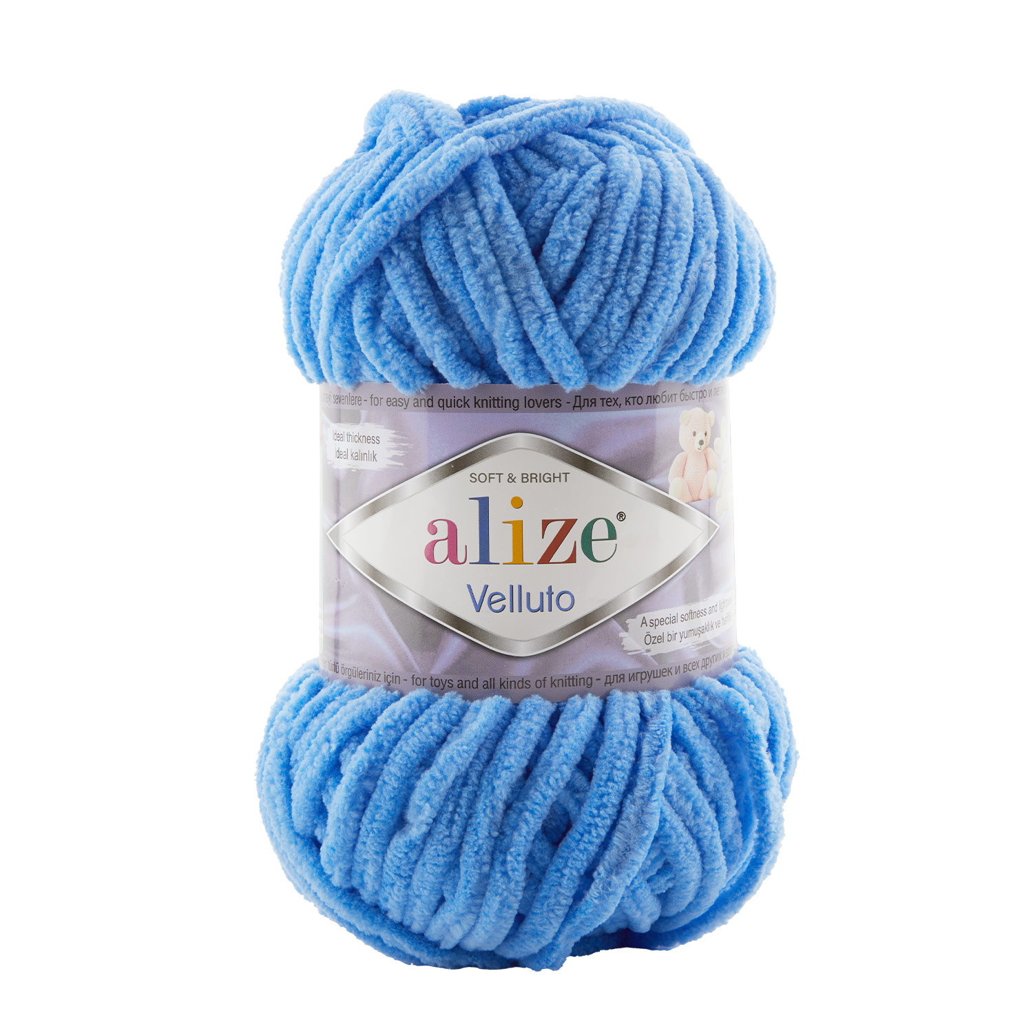 Velluto Sky Blue 289
